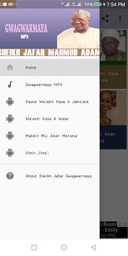 Sheikh Jafar - Gwagwarmaya MP3 screenshot 1