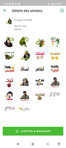 Arabic Stickers WASticker screenshot 7
