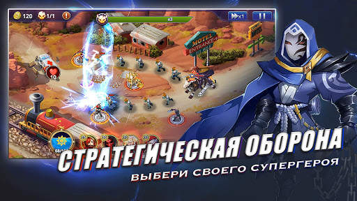D-MEN скриншот 2