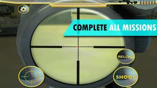 Teroris Sniper Shooting Game screenshot 5