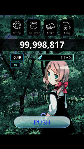 Relaxing Rain Sounds Amayadori screenshot 5