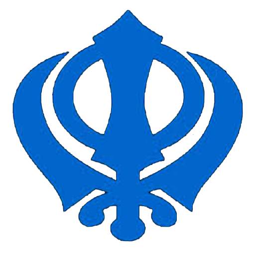 Sukhmani Sahib Gutka & Audio 5.5