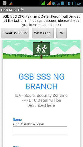 IDA NG screenshot 5