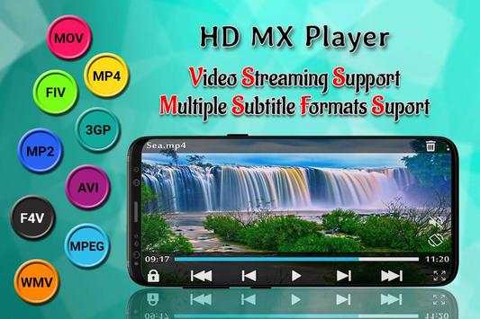 HD MX Player 6 تصوير الشاشة