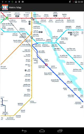 Delhi Metro Route Planner screenshot 11