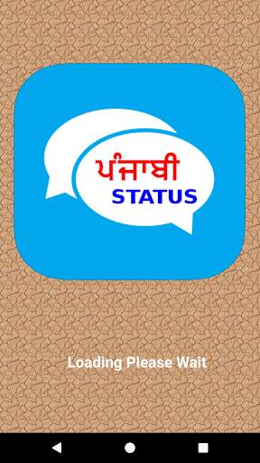 Punjabi Status ਪੰਜਾਬੀ ਸਥਿਤੀ screenshot 1