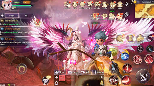 Fire Like The Song screenshot 10