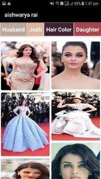 Aishwarya Rai Photo screenshot 1