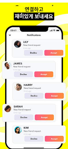 Hoop - Make new friends screenshot 3