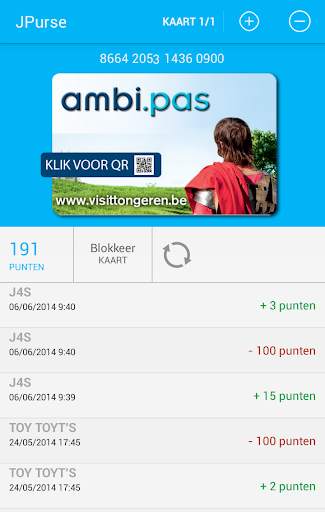 JPurse Mobile Wallet screenshot 4