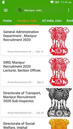 Manipur Jobs скриншот 2