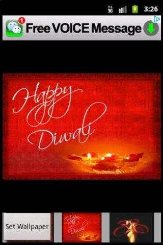 Diwali Mobile Wallpaper screenshot 1