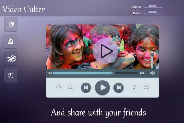 Video Cutter screenshot 3