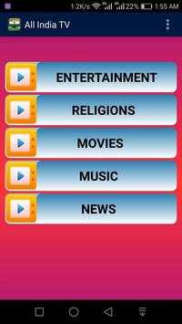 India TV Live India News Channel screenshot 7