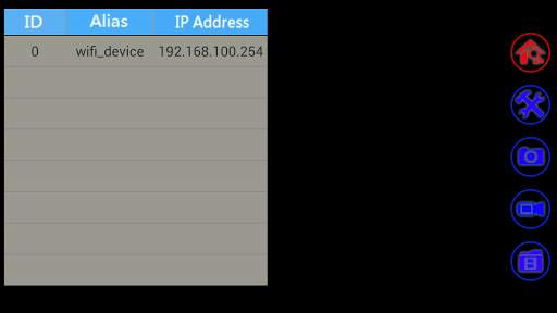 G-Pipe WiFi Viewer V1.0 screenshot 1
