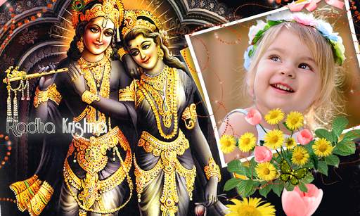 Hindu God HD Photo Frames 5 تصوير الشاشة