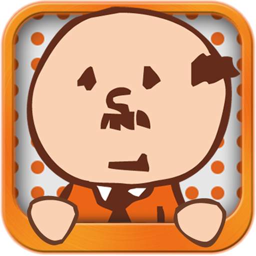 Mr. Mobile, the battery saver/uninstaller. 0.47.1