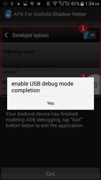 APK For Android Shadow Helper screenshot 4