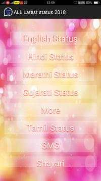 Latest Whatsap Status 2018 screenshot 2