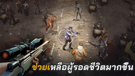 Plague of Z screenshot 2