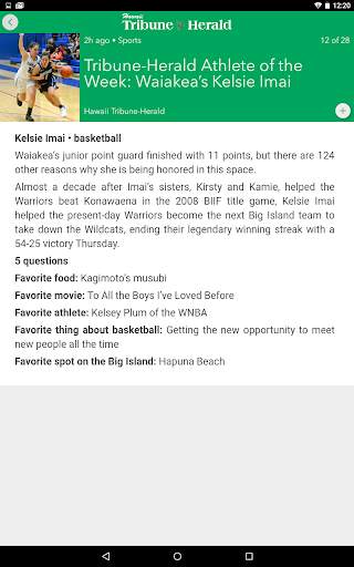 Hawaii Tribune-Herald screenshot 6