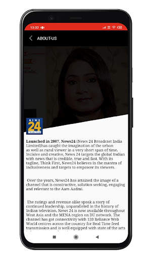 News - 24 - Get All News Instance screenshot 4