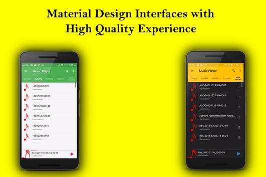 MP3 Player -Music Player 1 تصوير الشاشة