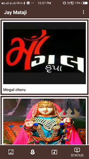 Maa Photos(images) screenshot 5