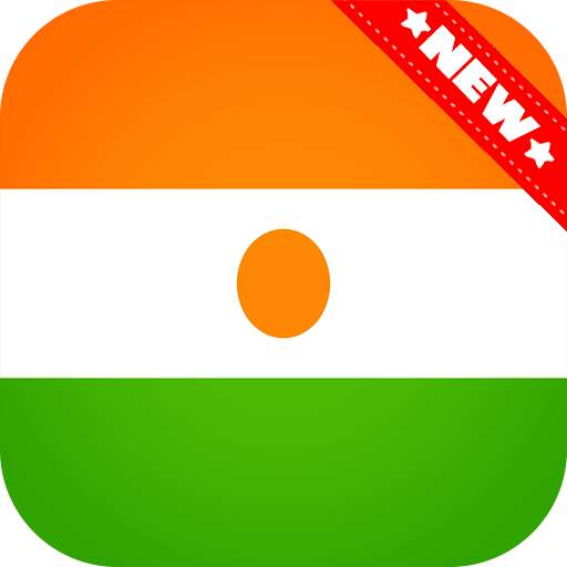Niger Flag Wallpaper 3.0