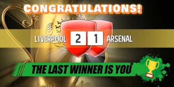 Playmaker 5 تصوير الشاشة