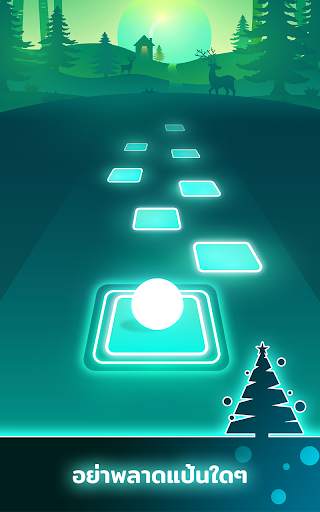 Tiles Hop - EDM Rush! screenshot 10