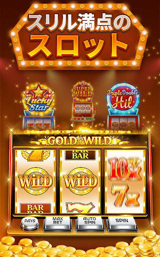 Double Hit Casino Slots Games screenshot 14