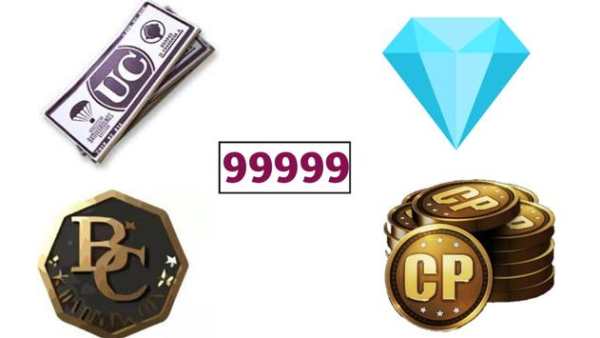 Elite Pass : Free UC, BC, CP, Royal Pass Season 17 screenshot 2