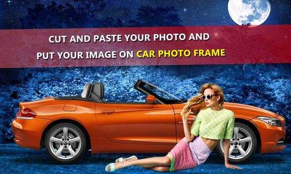 Car Photo Editor : Car Photo Frame screenshot 3