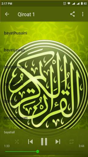 Qiroat Al'Quran Lengkap screenshot 4