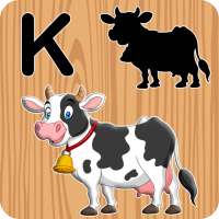 Bildung für Kinder (Vorschule) icon