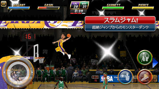 NBA JAM by EA SPORTS™ screenshot 2