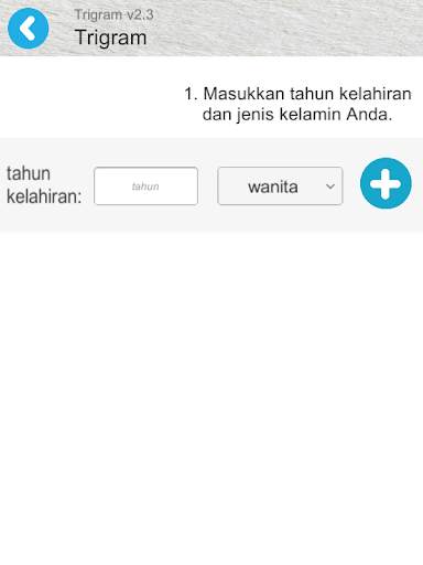 Trigram DIY screenshot 2