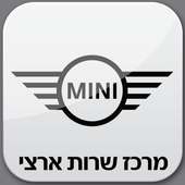MINI VIP