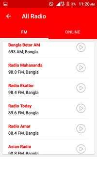 সব বাংলা রেডিও - Bangla Radio screenshot 7