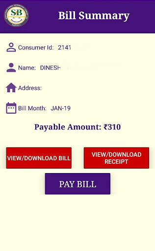 Bihar Bijli Bill Pay(BBBP) screenshot 4