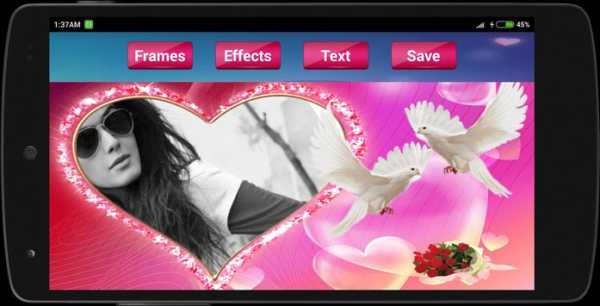 Cute Love Photo Frames screenshot 4