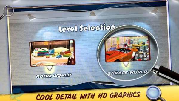 Hidden Objects - Teens Messy House screenshot 5
