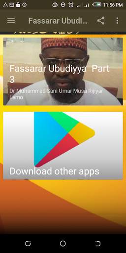 Fassarar Ubudiyya | Dr Sani Umar R/Lemo | Part 3 screenshot 2