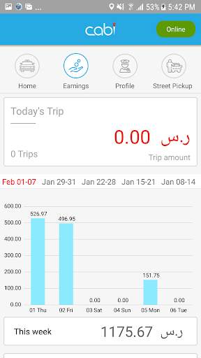 Cabi Partner screenshot 8