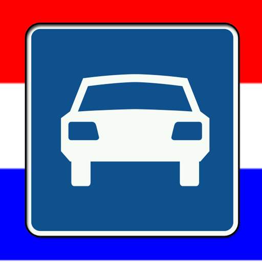 CBR Theorie Oefenen 1.4.5
