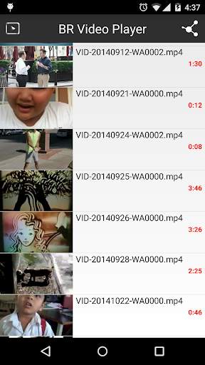BR Video Player screenshot 1