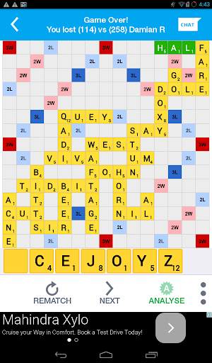 Lexulous Word Game screenshot 9