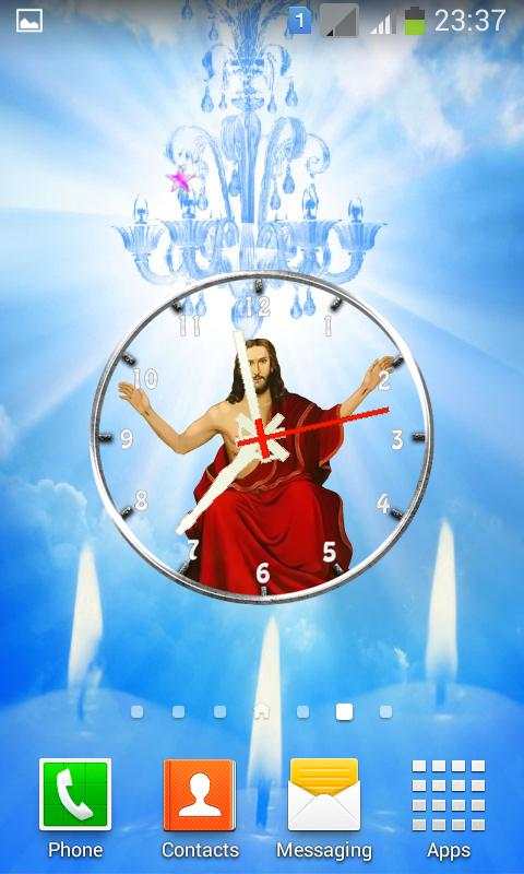 Jesus Analog Clock स्क्रीनशॉट 4