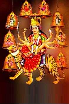 Ambe Maa Wallpaper screenshot 4